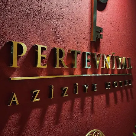 Pertevniyal Aziziye كونيا