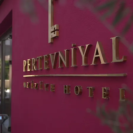 فندق Pertevniyal Aziziye 3*